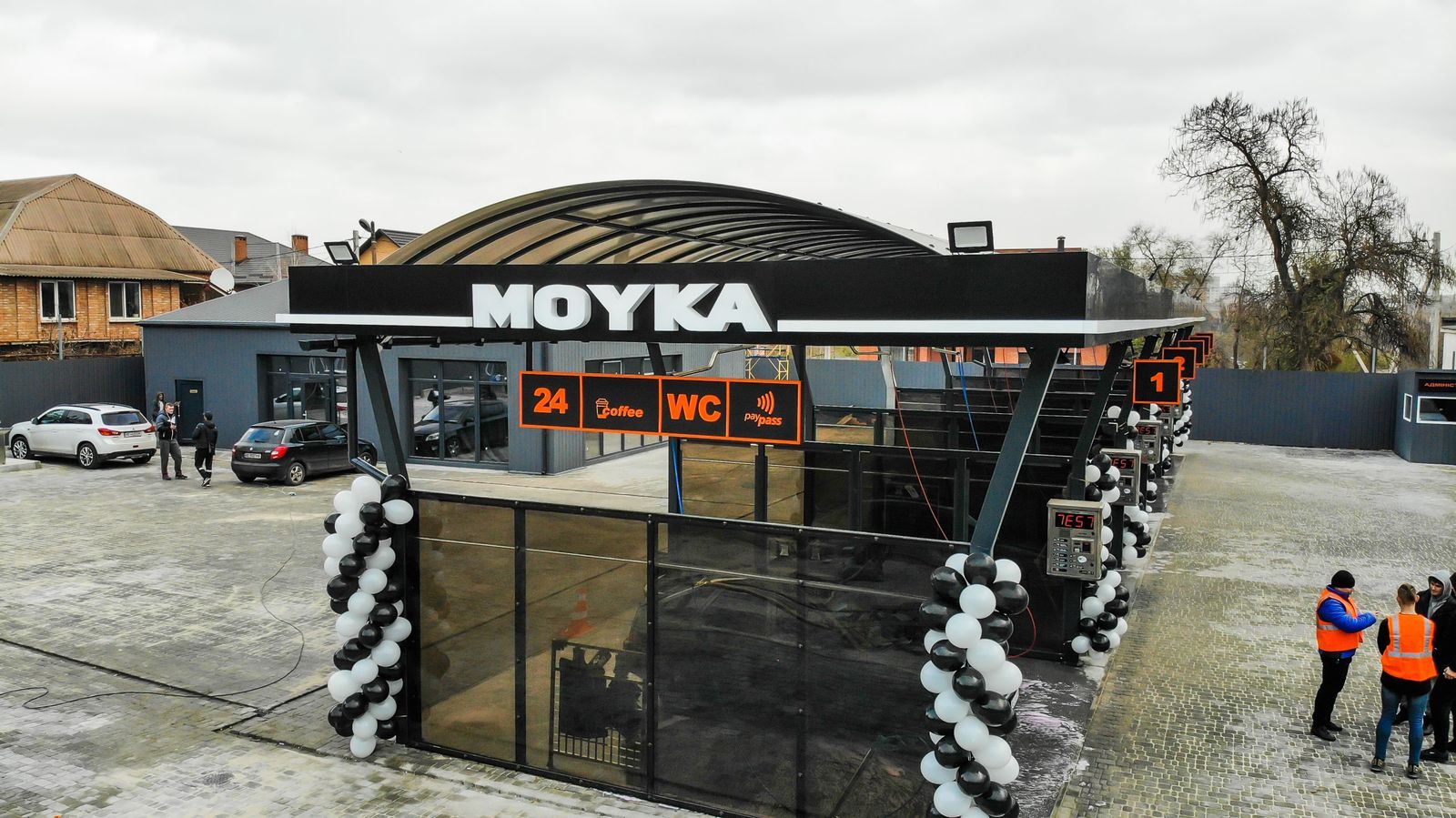 Сучасний комплекс мийки самообслуговування DE-WASH з висоти